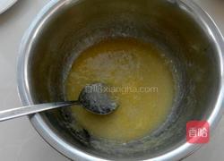 全麦苏打饼干的做法图解4