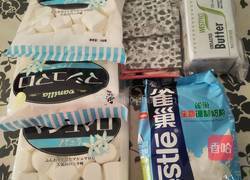 自制牛轧糖的做法图解2