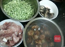 青豆板栗猪肉饭的做法图解1