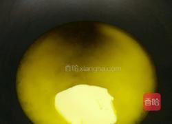 原味花生牛扎糖的做法图解4