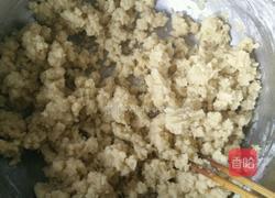 麻花的做法图解1