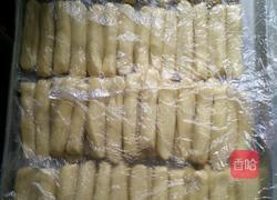 麻花的做法图解3