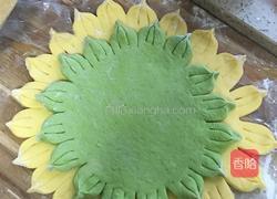 五彩花朵的做法图解4