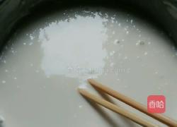 自制凉皮的做法图解1