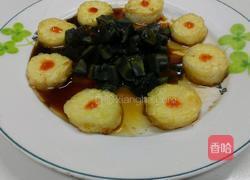 皮蛋拌玉子豆腐的做法图解7
