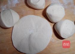 糖三角的做法图解5