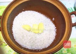 鱿鱼虾粥的做法图解6