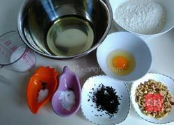 黑芝麻核桃酥的做法图解1