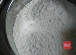 黑芝麻核桃酥的做法图解4