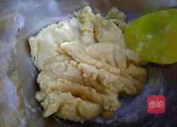 黑芝麻核桃酥的做法图解5