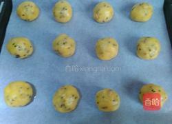 黑芝麻核桃酥的做法图解7