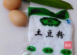 热炒土豆粉的做法图解1