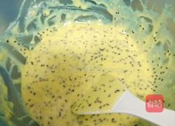 芝麻蜂蜜蛋糕的做法图解3