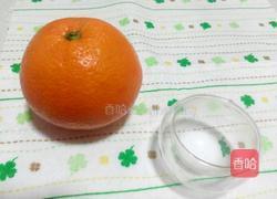 蒸橙子的做法图解1
