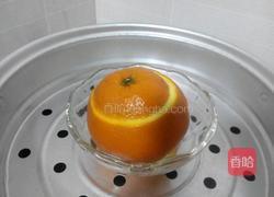 蒸橙子的做法图解7
