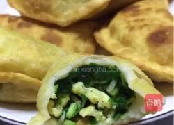 炸韭菜盒子的做法图解5