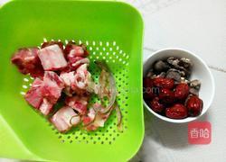 香菇排骨汤的做法图解1