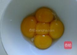 超软蛋糕的做法图解2