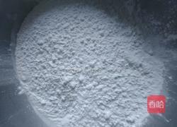 自制年糕的做法图解1