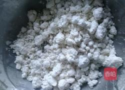 自制年糕的做法图解2