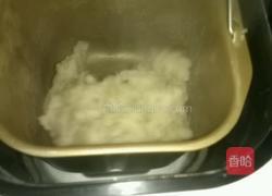 自制年糕的做法图解4