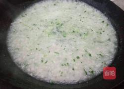 虾皮油菜蛋花粥的做法图解1