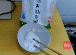 簡單的早飯的做法圖解2