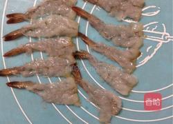 香酥虾排的做法图解3