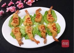 香酥虾排的做法图解11