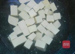 麻辣豆腐的做法图解2