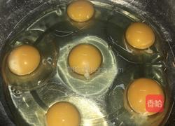 雪绵豆沙的做法图解1