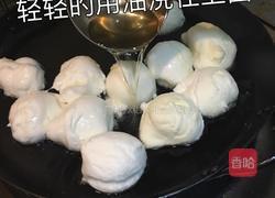 雪绵豆沙的做法图解9
