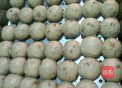 八宝馒头的做法图解7