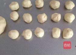 酥皮五仁月饼的做法图解1