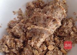 酥皮五仁月饼的做法图解3