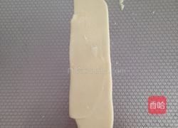 酥皮五仁月饼的做法图解5