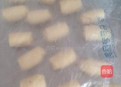 酥皮五仁月饼的做法图解7