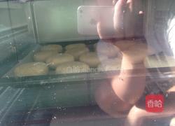 酥皮五仁月饼的做法图解9