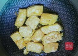 香菇烧豆腐的做法图解2