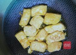 香菇烧豆腐的做法图解4