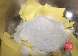 葡萄干奶酥的做法图解2