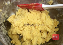 葡萄干奶酥的做法图解8