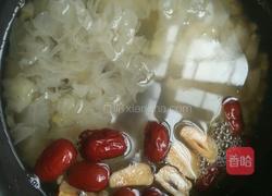 银耳红枣什蔬羹的做法图解6