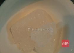 银耳红枣什蔬羹的做法图解8