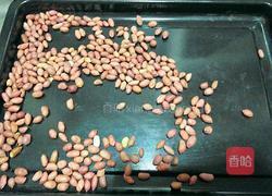 花生牛轧糖的做法图解2