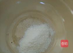 创意饼干的做法图解2