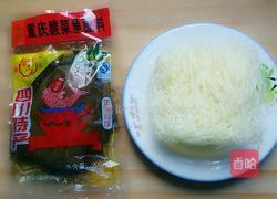 酸菜粉丝汤的做法图解1