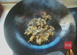 酸菜粉丝汤的做法图解4