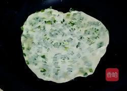 葱油饼的做法图解5