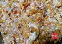 泡菜蒸饺的做法图解2